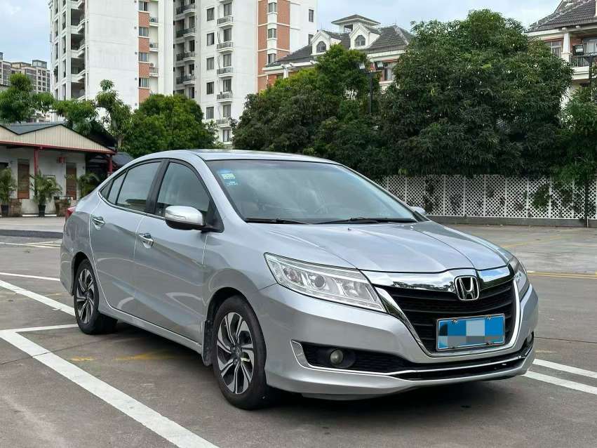 Honda Crider 3