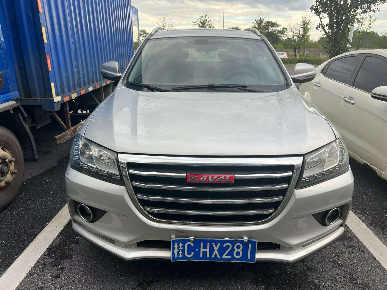 Haval H2 1.5T Manual