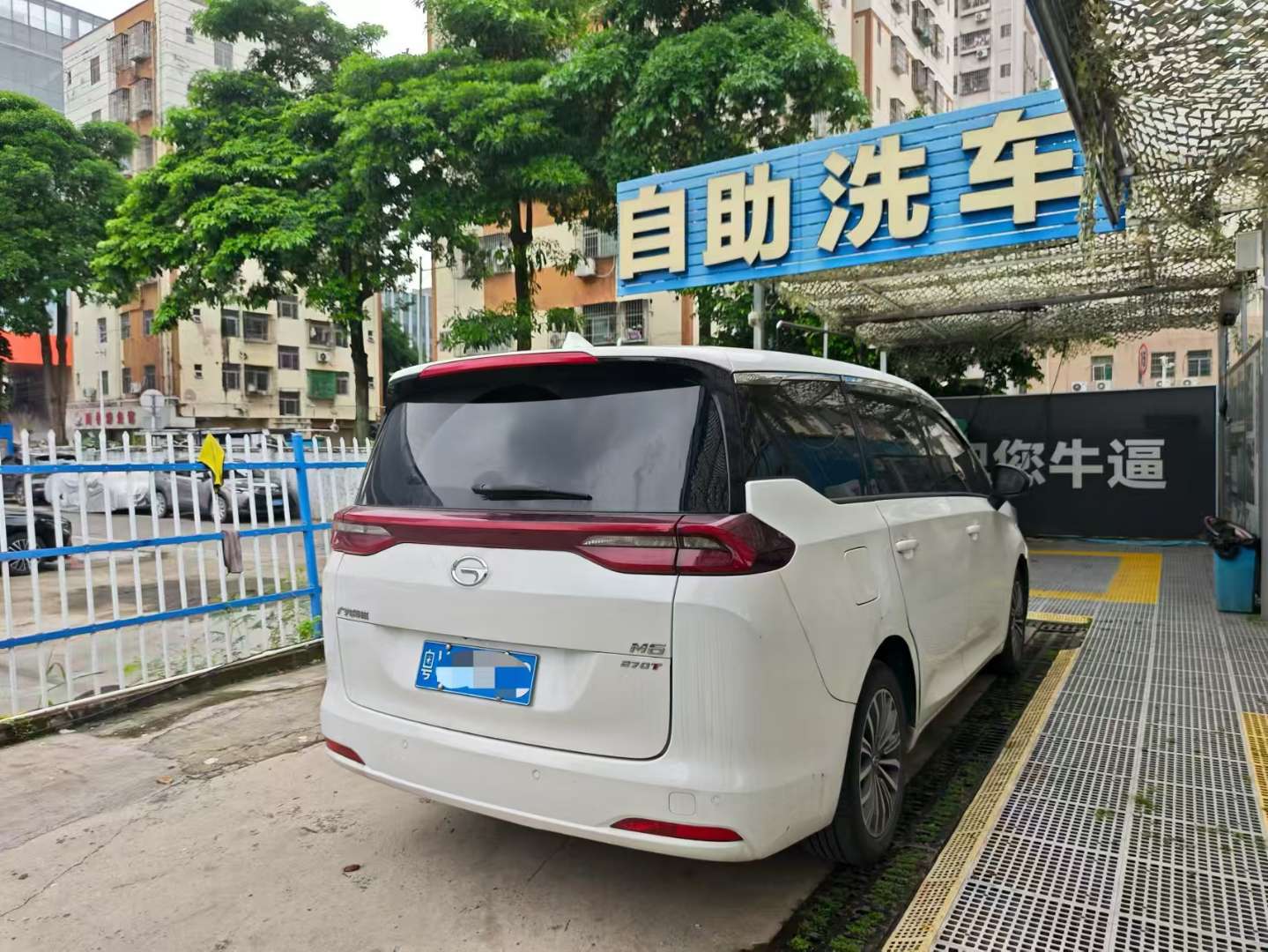 GAC Trumpchi M6 270T DCT Prestige Edition (7-Seater) 3