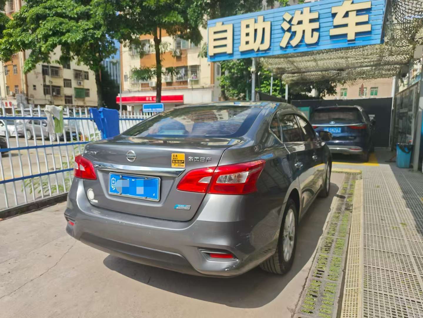 Nissan Sylphy 1.6L CVT Premium 3