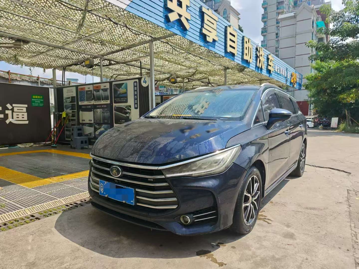 BYD Song MAX 1.5T Automatic Intelligent Connectivity Premium 7-Seater 2