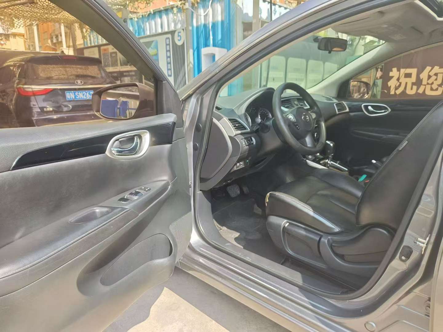Nissan Sylphy 1.6L CVT Premium 4