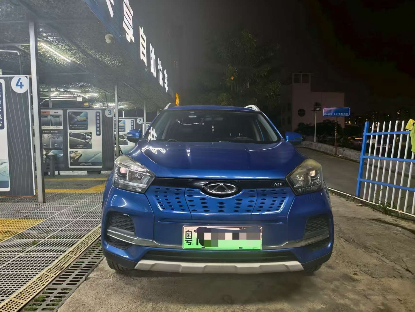 Chery Tiggo e Yuxiang Edition