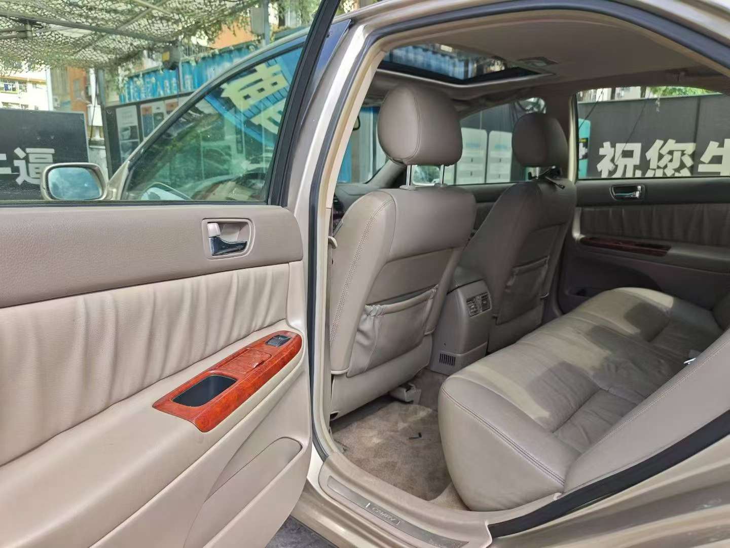 Toyota Camry 2.4-AT Luxury Edition 5