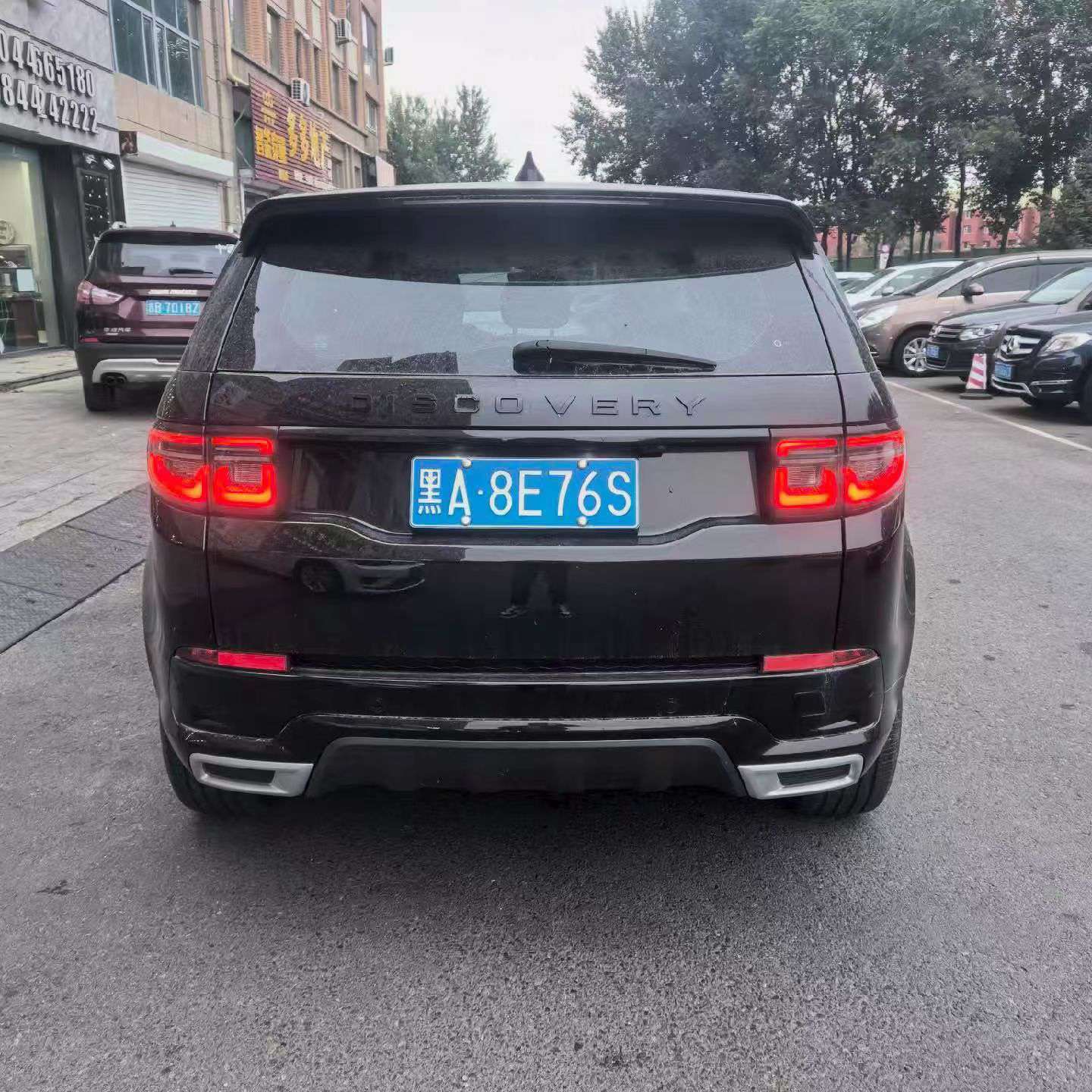 Land Rover Discovery Sport 2020 2.0T AWD 7