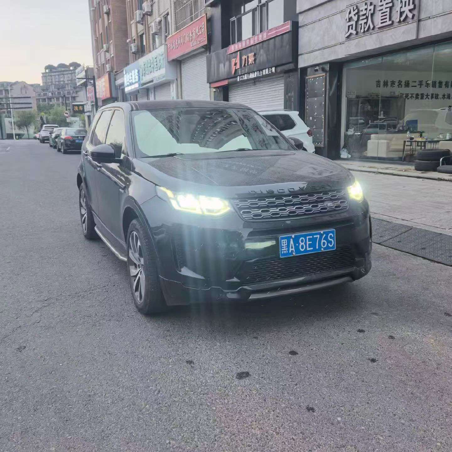 Land Rover Discovery Sport 2020 2.0T AWD