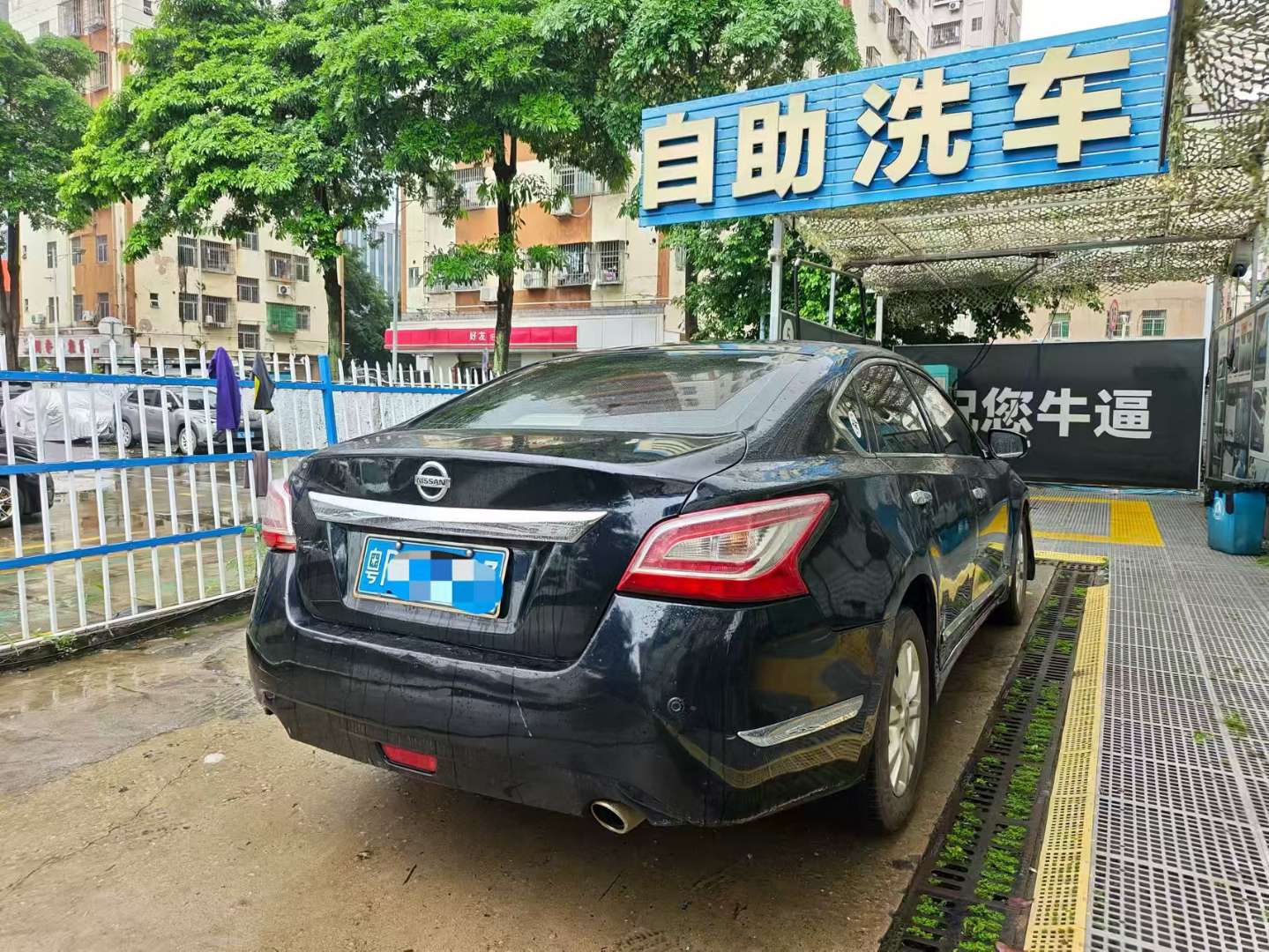 Nissan Altima 2.5L XL Premium 3