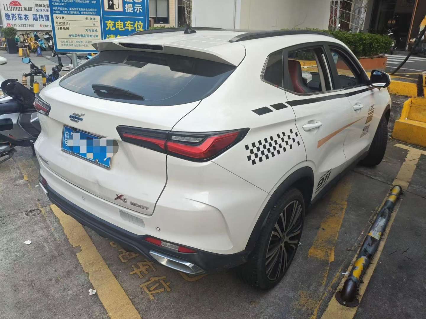 Chana Oshan X5 2021 1.5T DCT Flagship 3