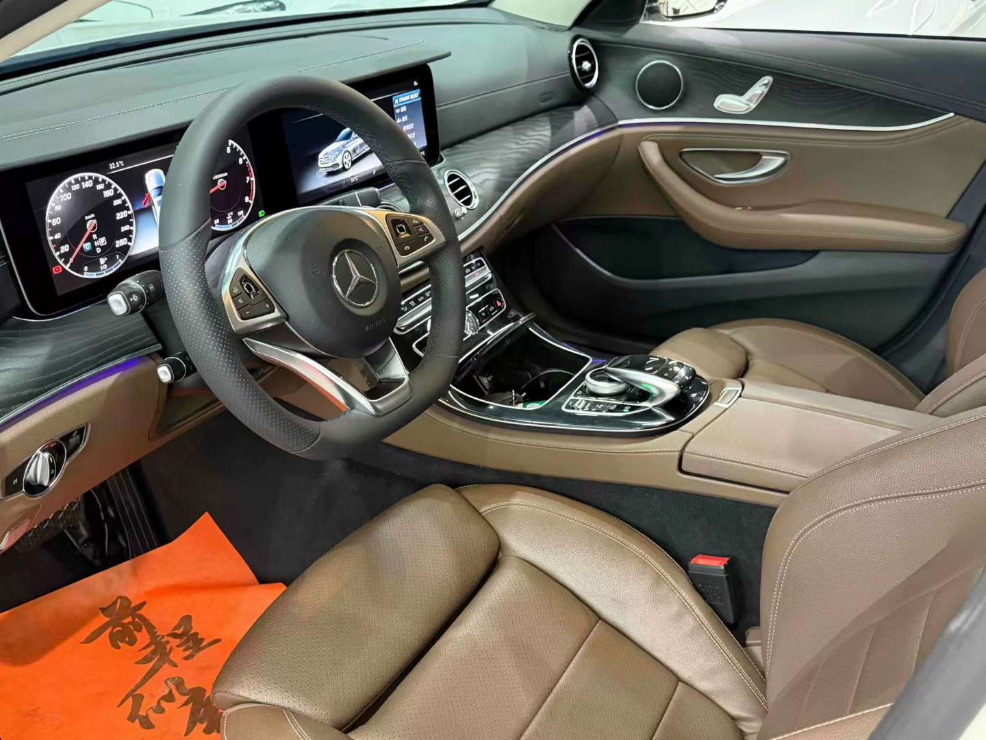Mercedes-Benz E-Class 2017 E200L New Large Dual-Screen 7