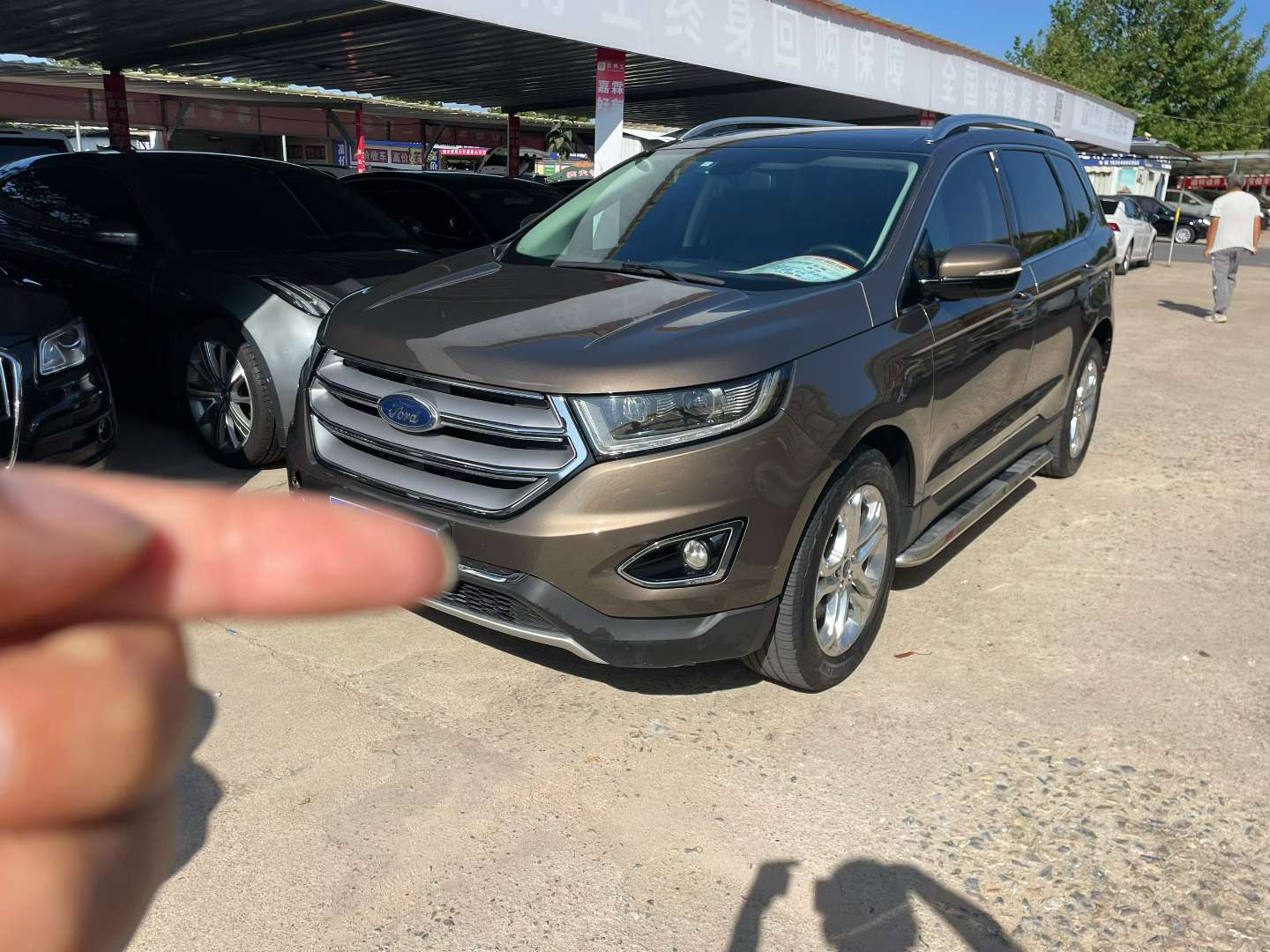 Ford Edge 2.0T Automatic Hao Rui Edition