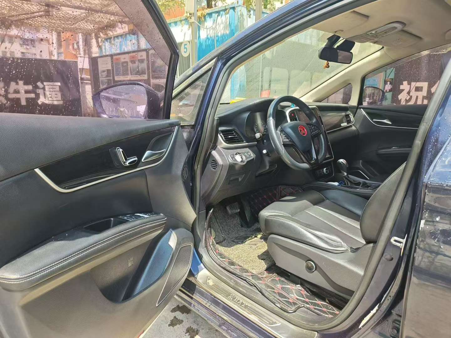 BYD Song MAX 1.5T Automatic Intelligent Connectivity Premium 7-Seater 4