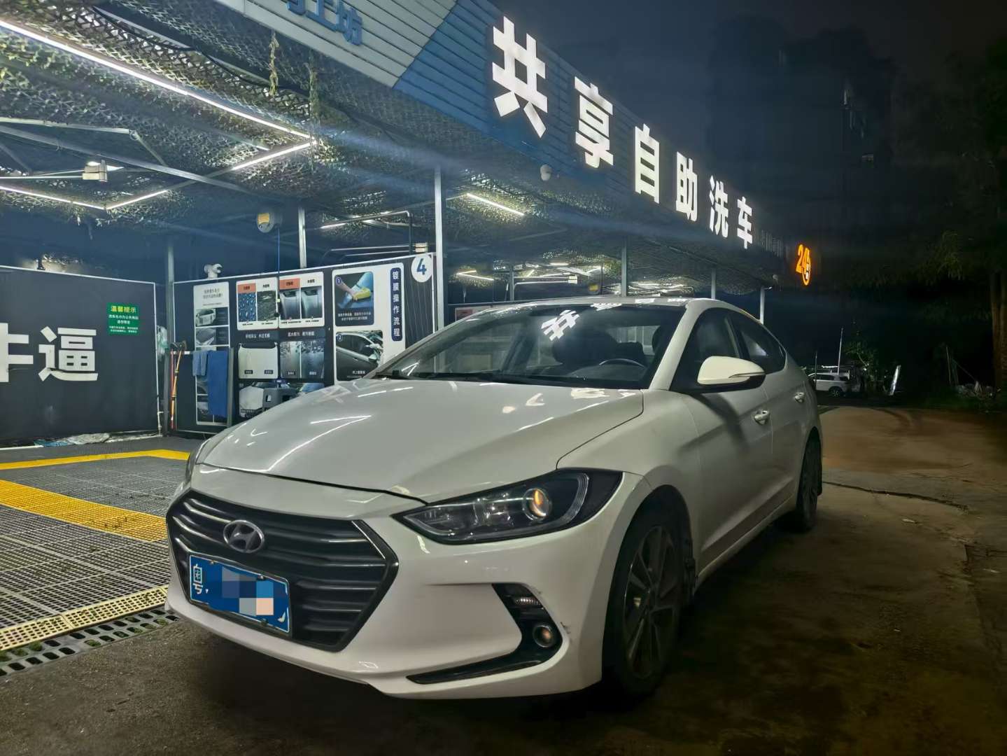 Hyundai Elantra 1.6L Automatic Elite Edition 2