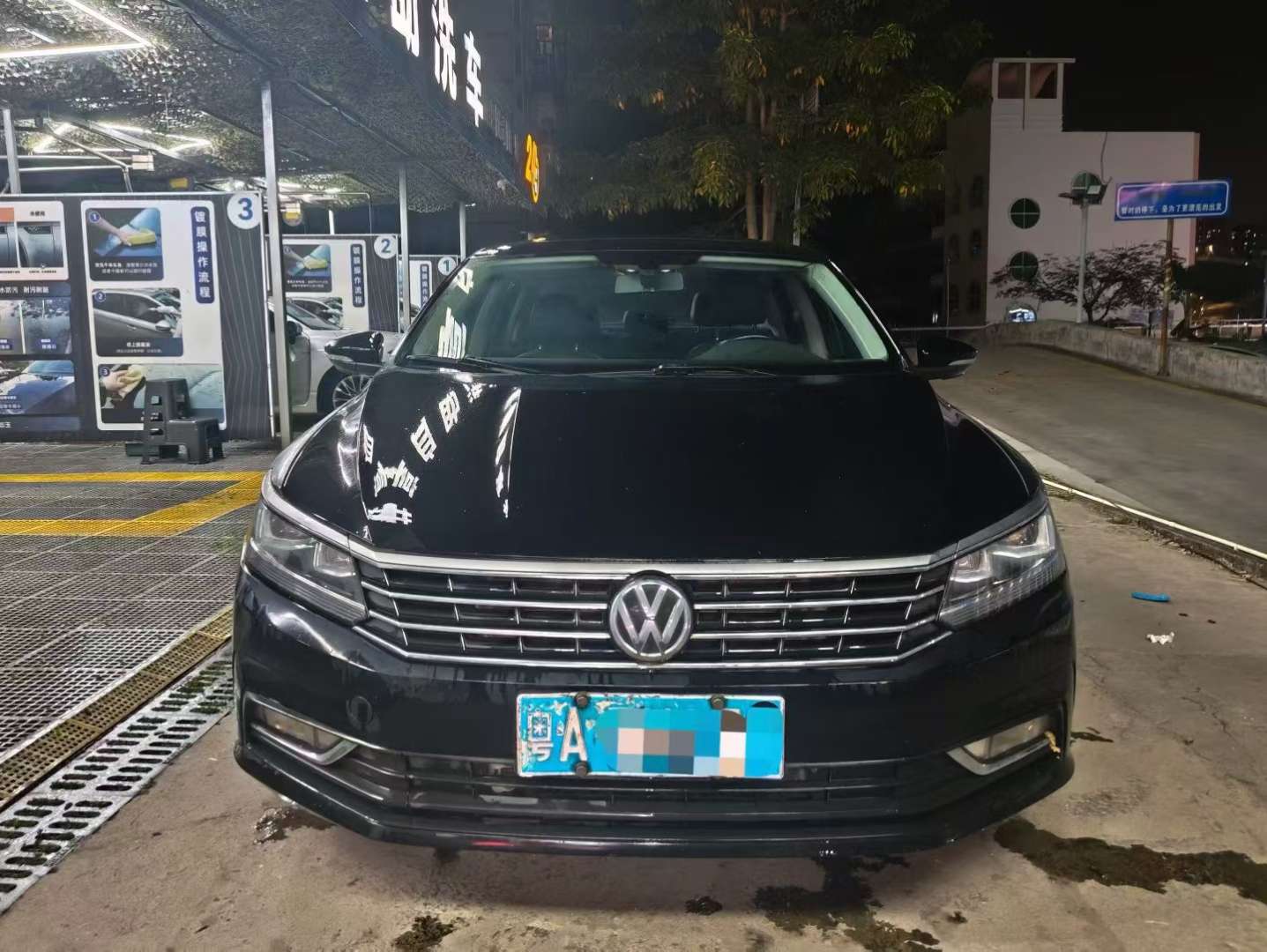 Volkswagen Passat 280TSI DSG Premium Edition