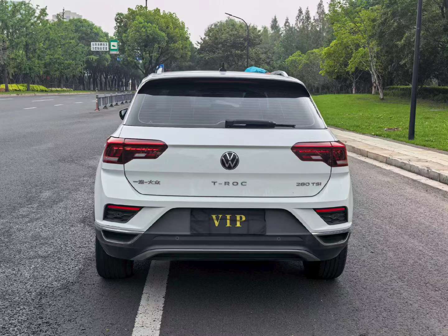 Volkswagen T-Roc 2022 1.4T Comfort PLUS 8