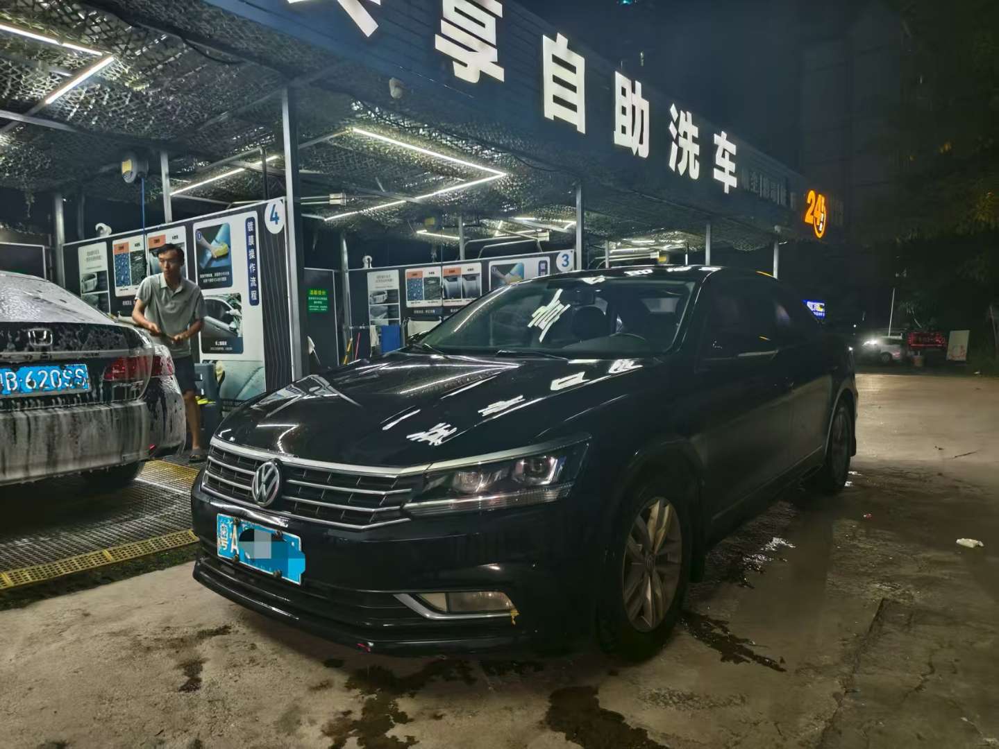 Volkswagen Passat 280TSI DSG Premium Edition 2