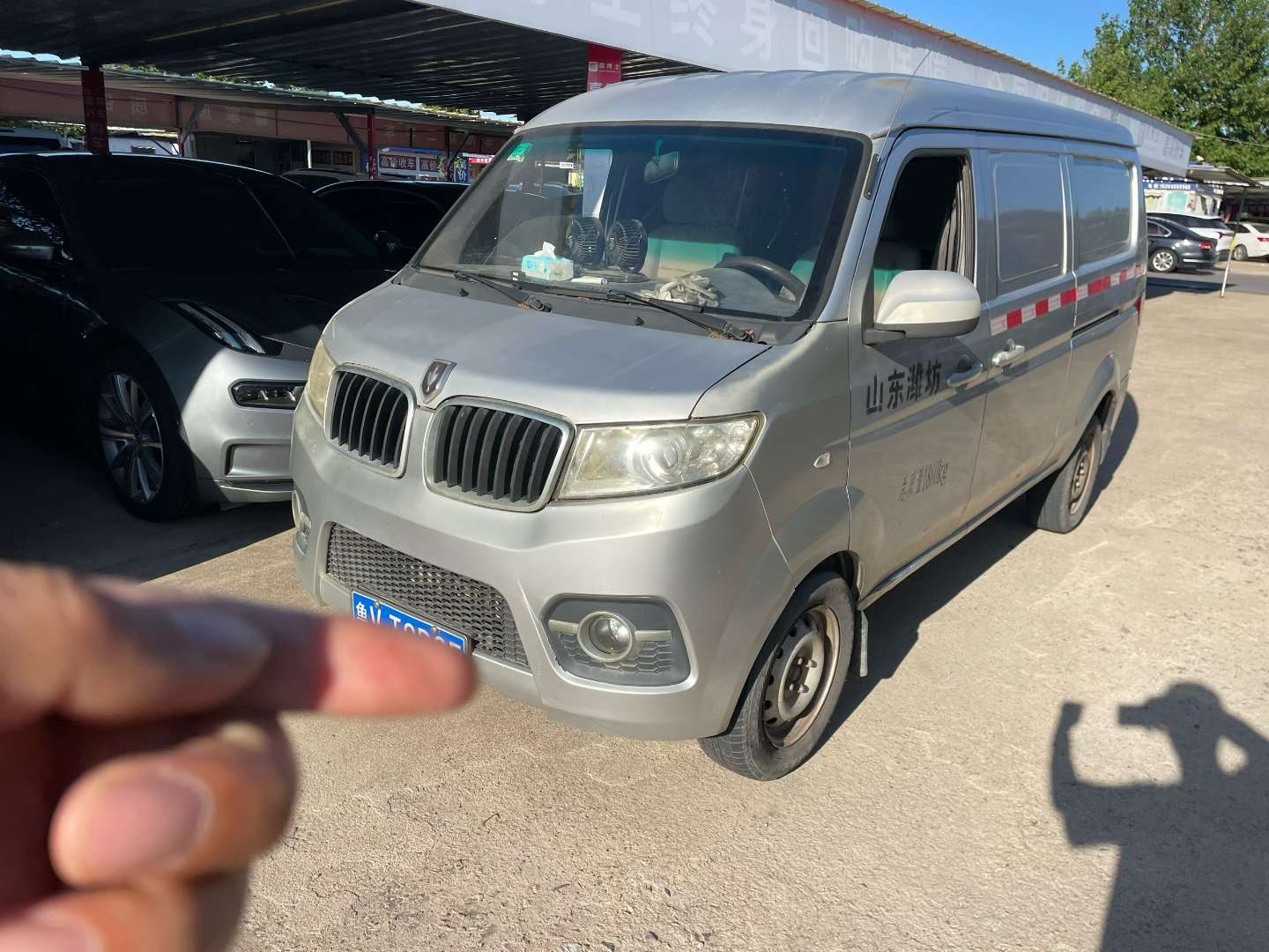 Jinbei Mini Haise 2-Seater Small Box Truck
