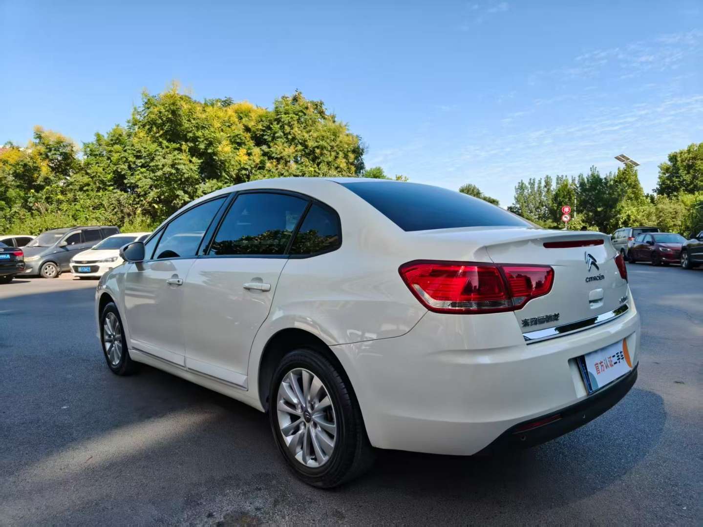 Citroën C-Elysée Sedan 1.6 Manual 9
