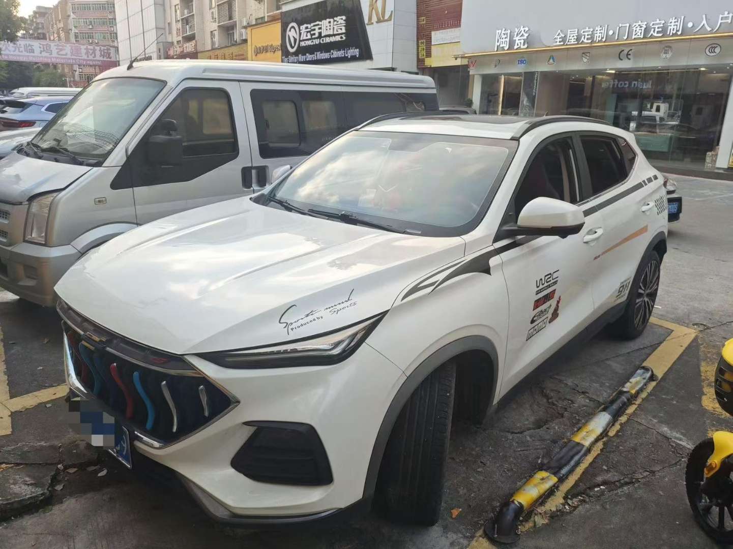 Chana Oshan X5 2021 1.5T DCT Flagship 2