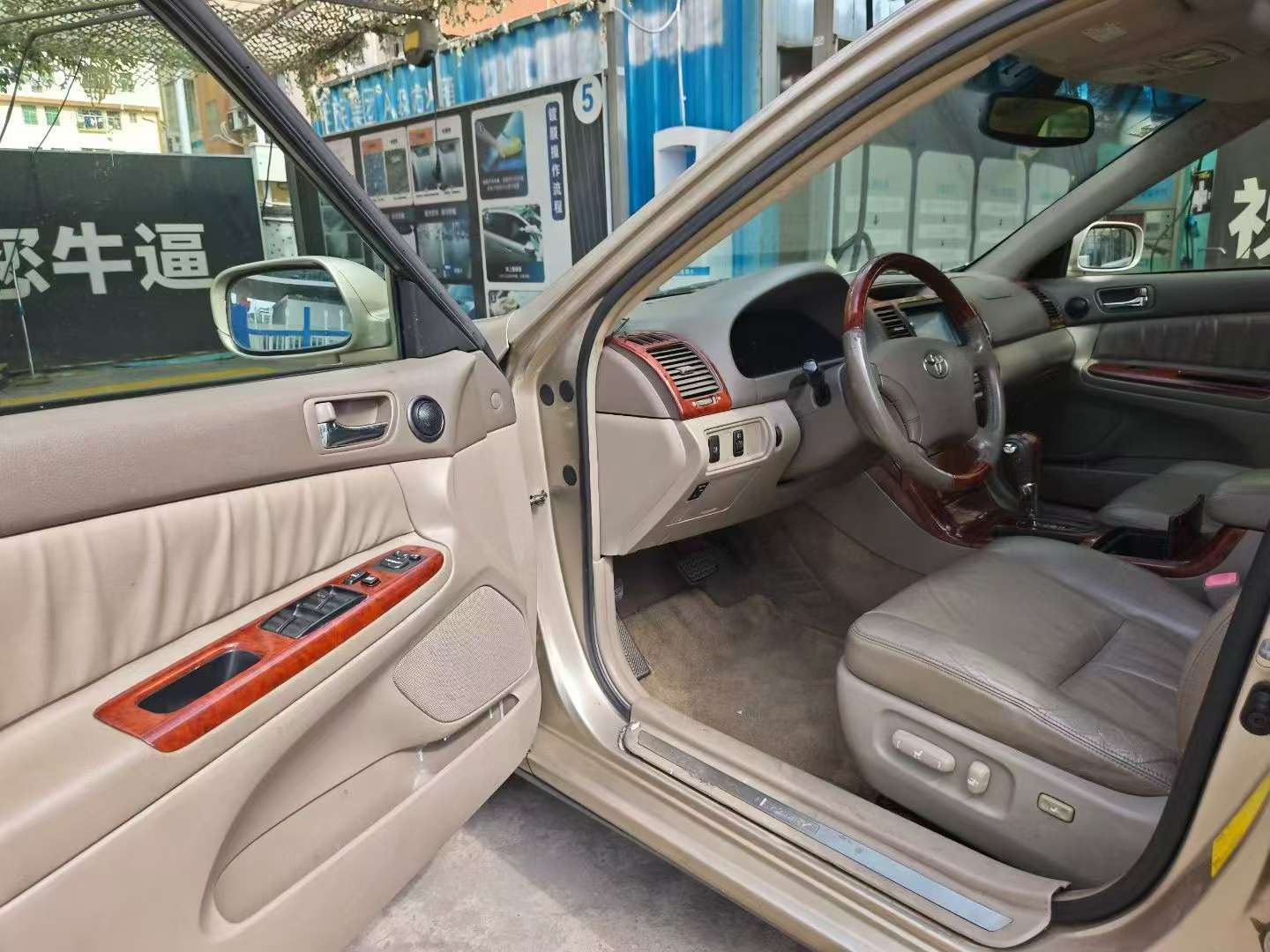 Toyota Camry 2.4-AT Luxury Edition 4