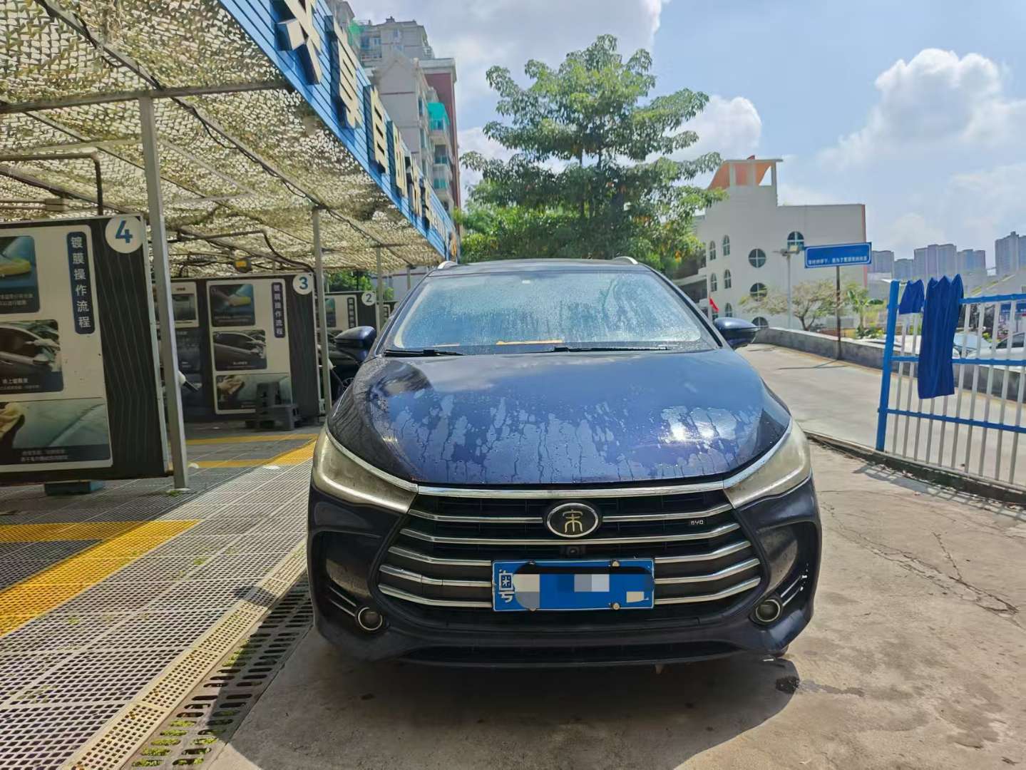 BYD Song MAX 1.5T Automatic Intelligent Connectivity Premium 7-Seater