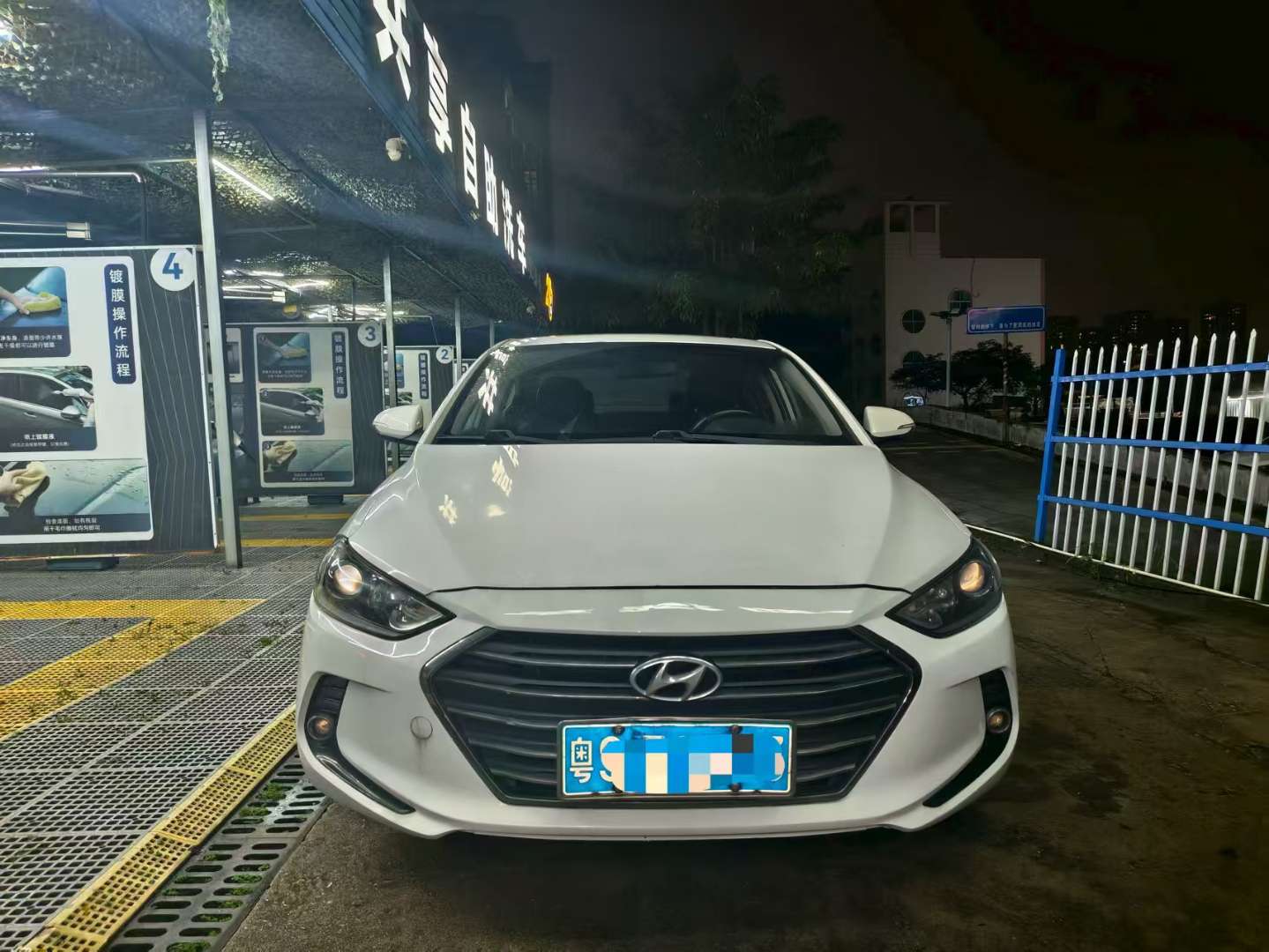 Hyundai Elantra 1.6L Automatic Elite Edition