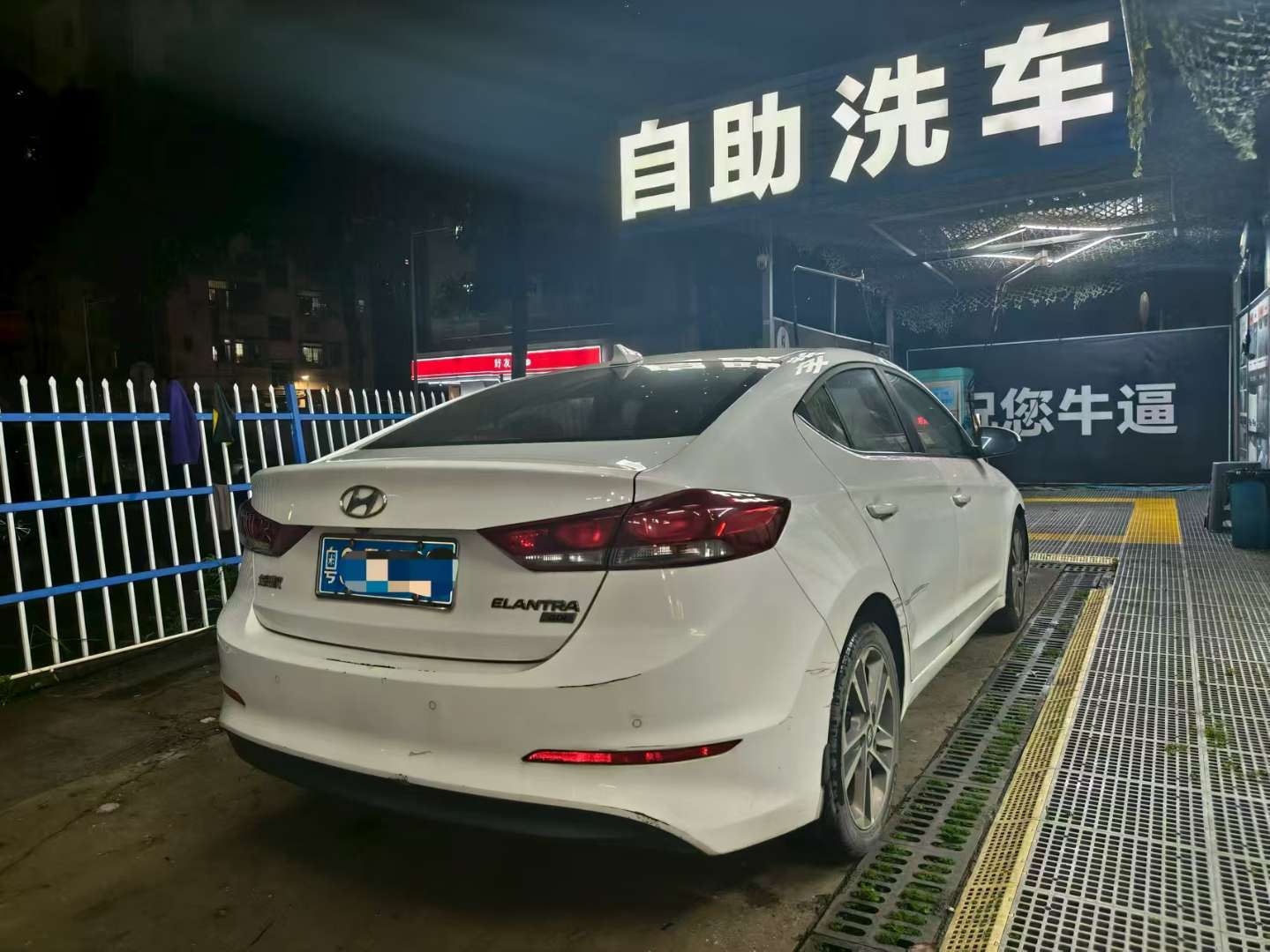 Hyundai Elantra 1.6L Automatic Elite Edition 3