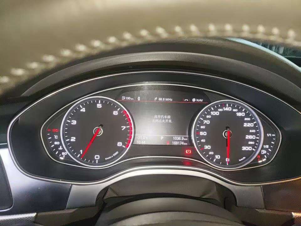 Audi A6L 7