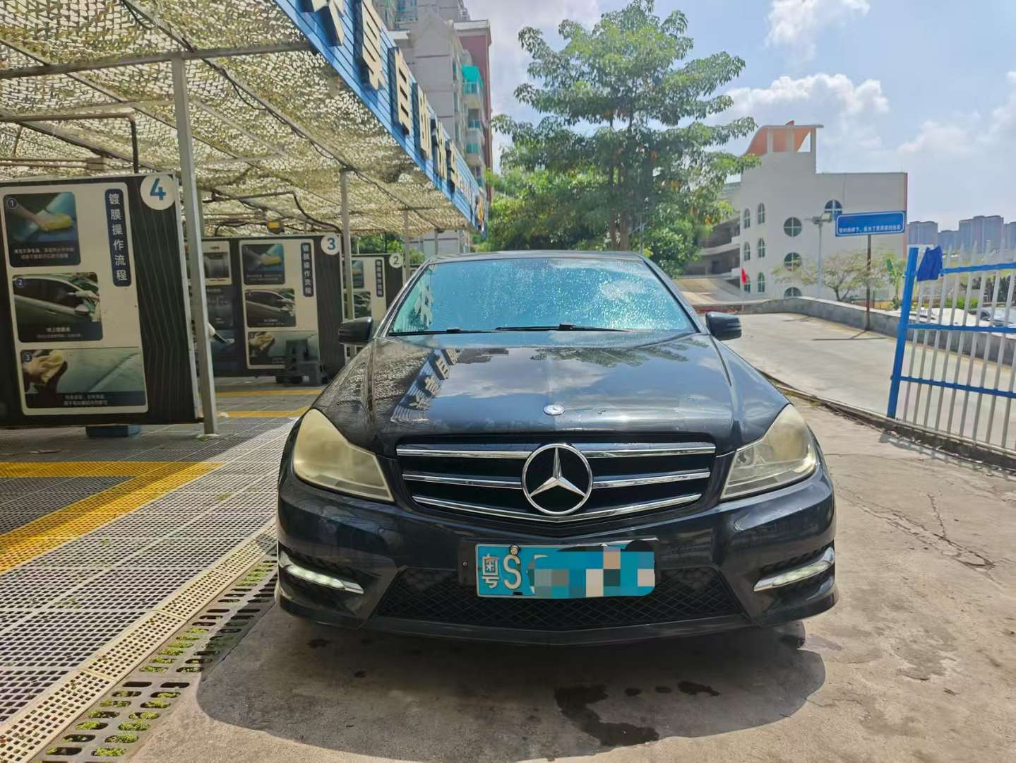 Mercedes-Benz C-Class 2014 C 180 Classic Grand Edition