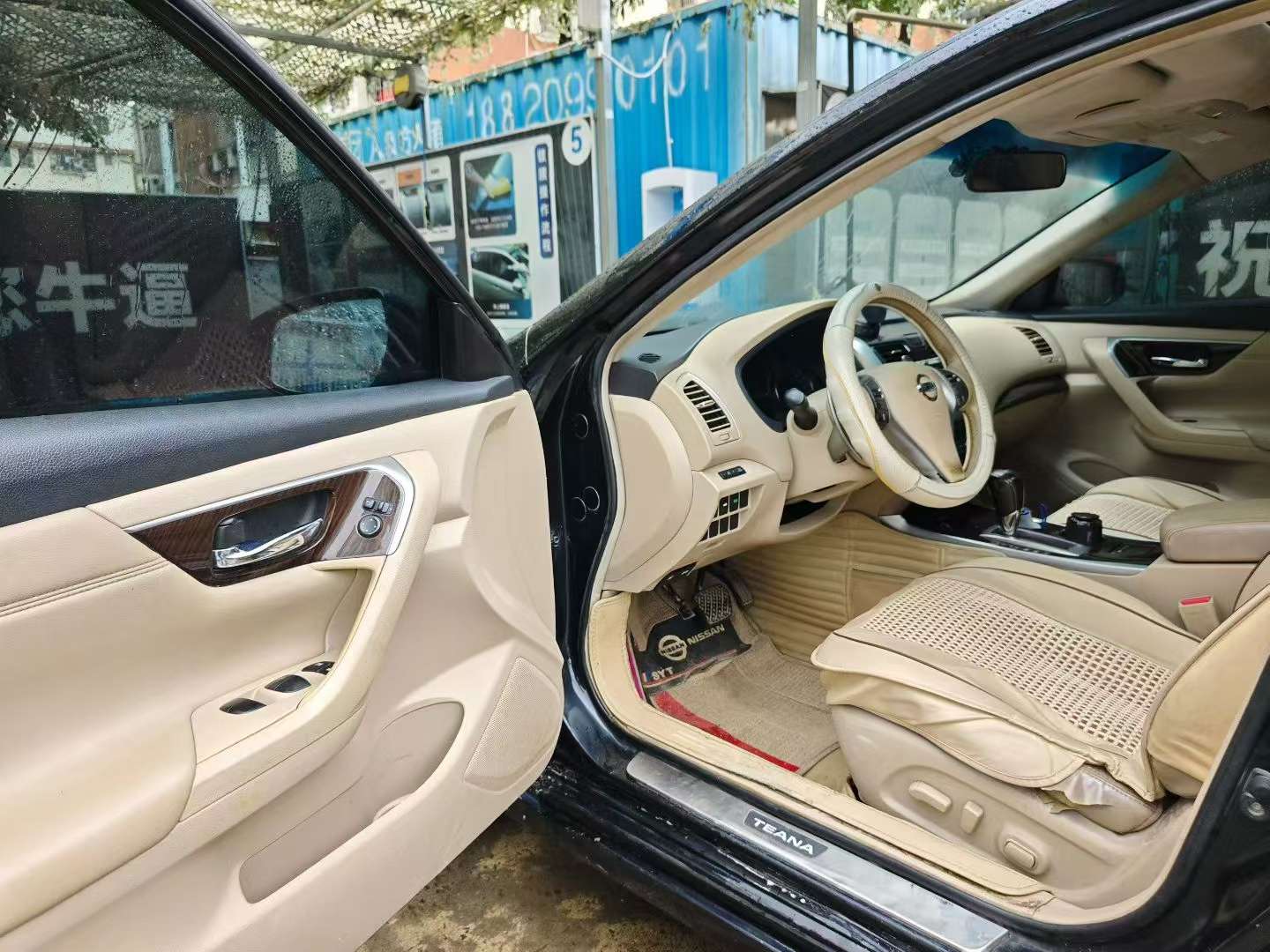Nissan Altima 2.5L XL Leading 4