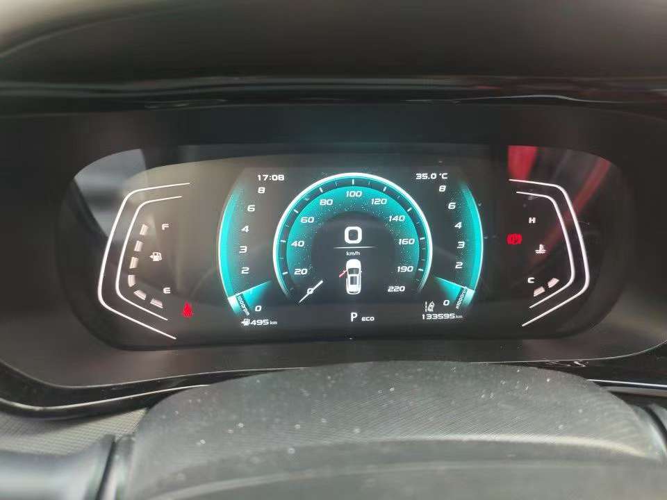 Chana Oshan X5 2021 1.5T DCT Flagship 6