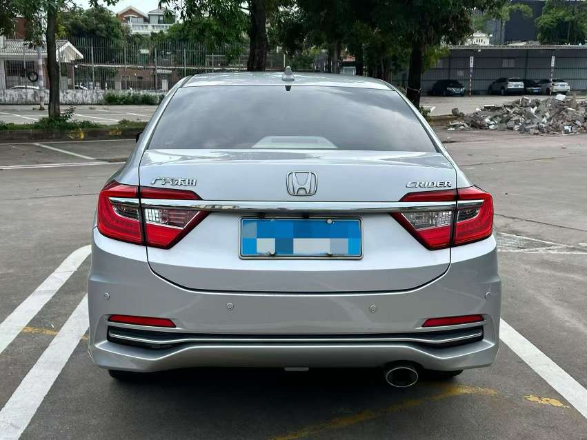 Honda Crider 8