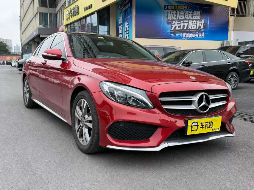 Mercedes-Benz C-Class
