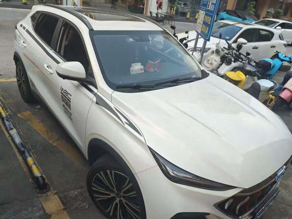 Chana Oshan X5 2021 1.5T DCT Flagship