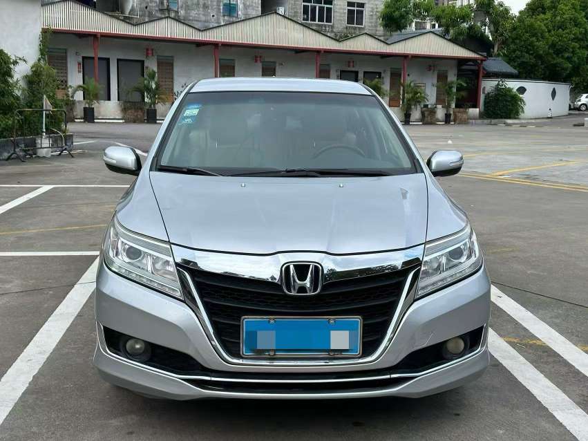 Honda Crider 2