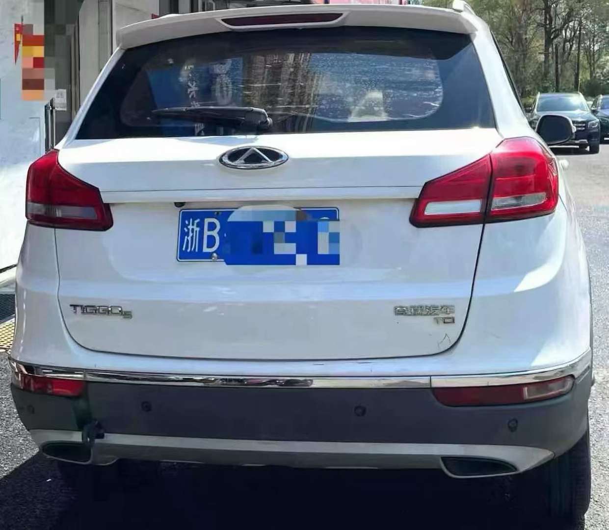 Chery Tiggo 5 1.5T Automatic Sunroof 6