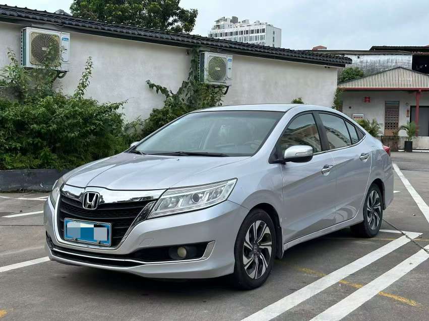 Honda Crider