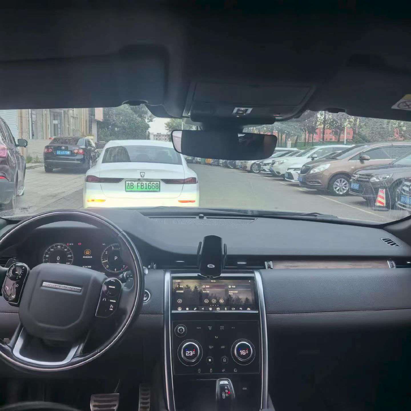Land Rover Discovery Sport 2020 2.0T AWD 6