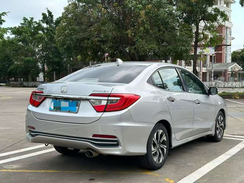 Honda Crider 7