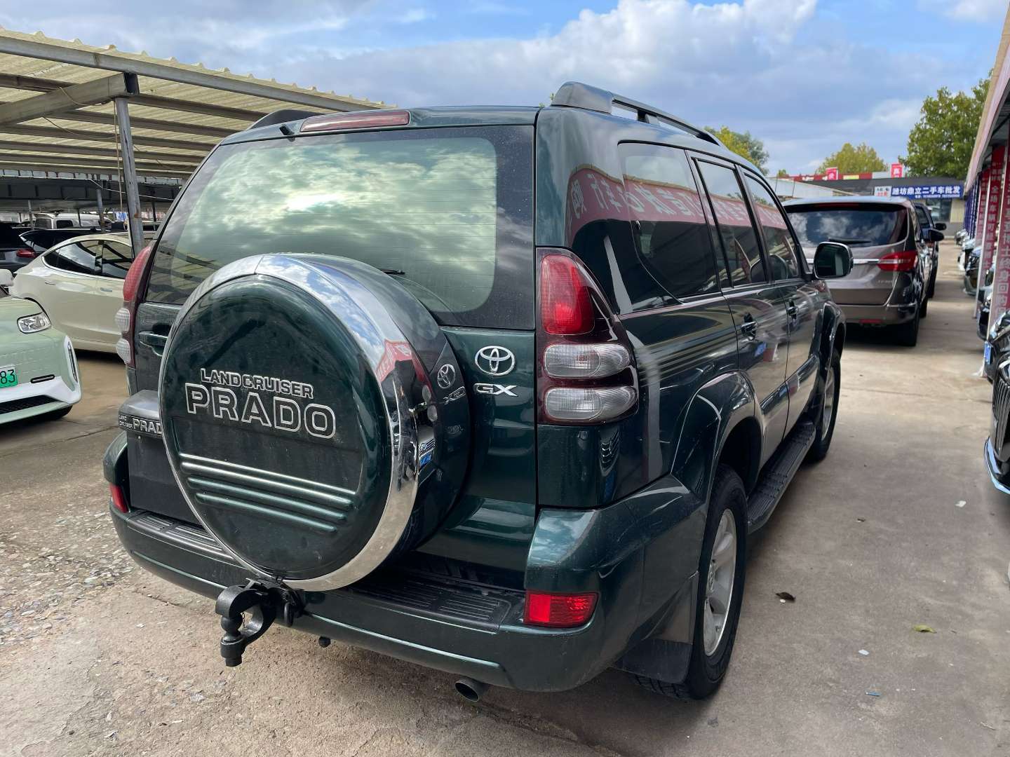 Toyota Prado 2008 2.7L High Power 6