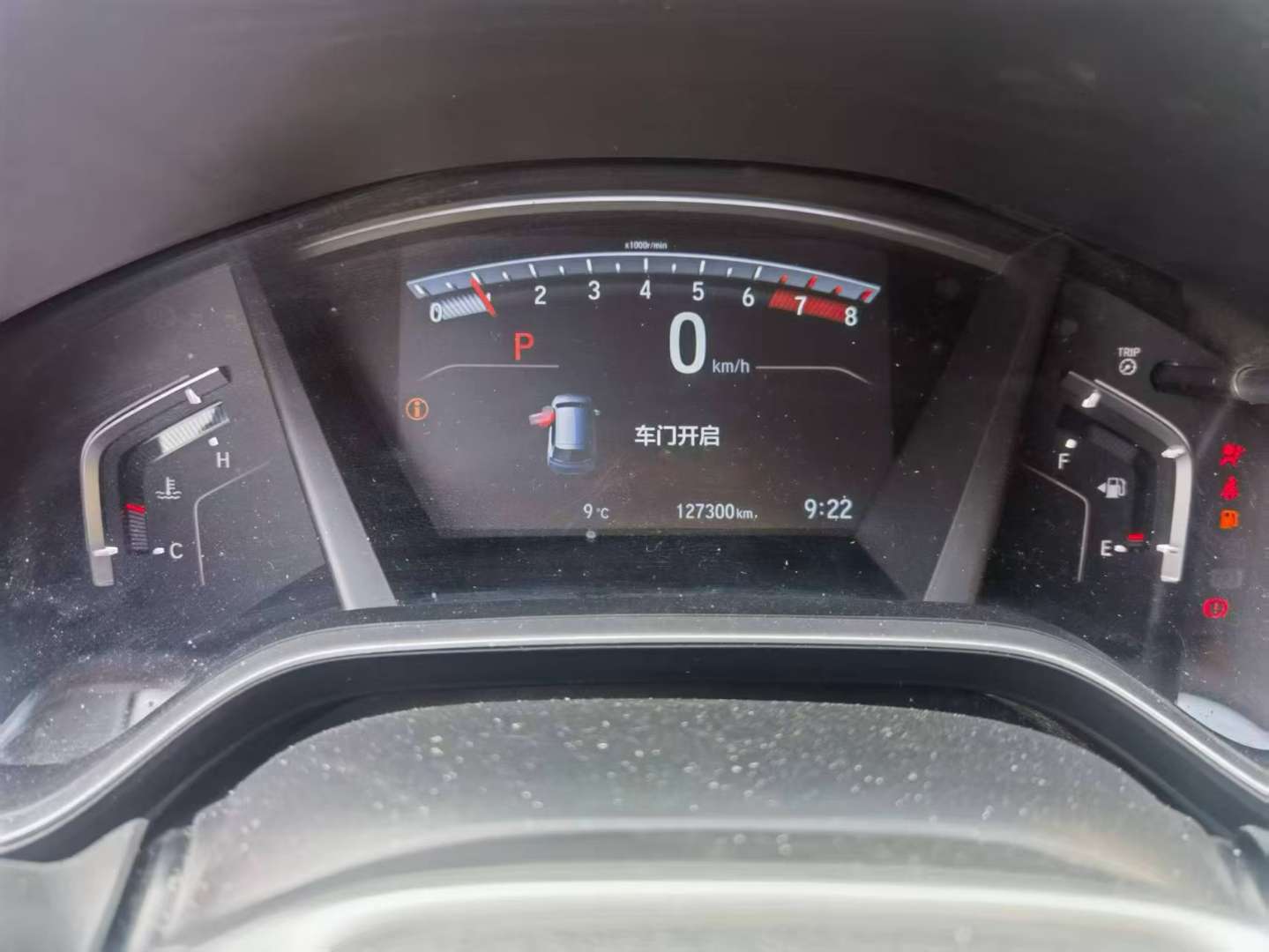 Honda CR-V 1.5T Automatic Urban Edition 3
