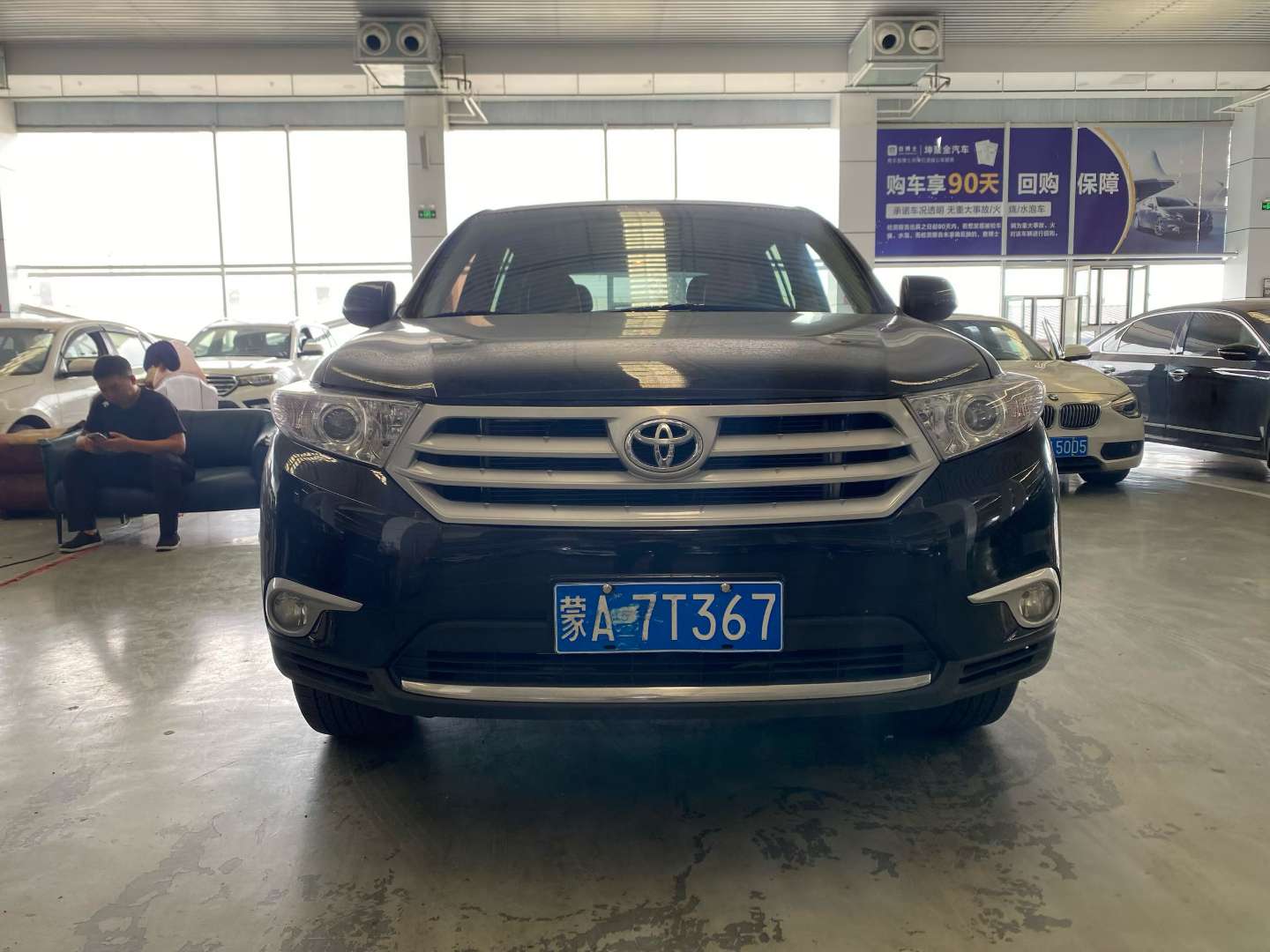 Toyota Highlander 2013 2.7L 7-Seater