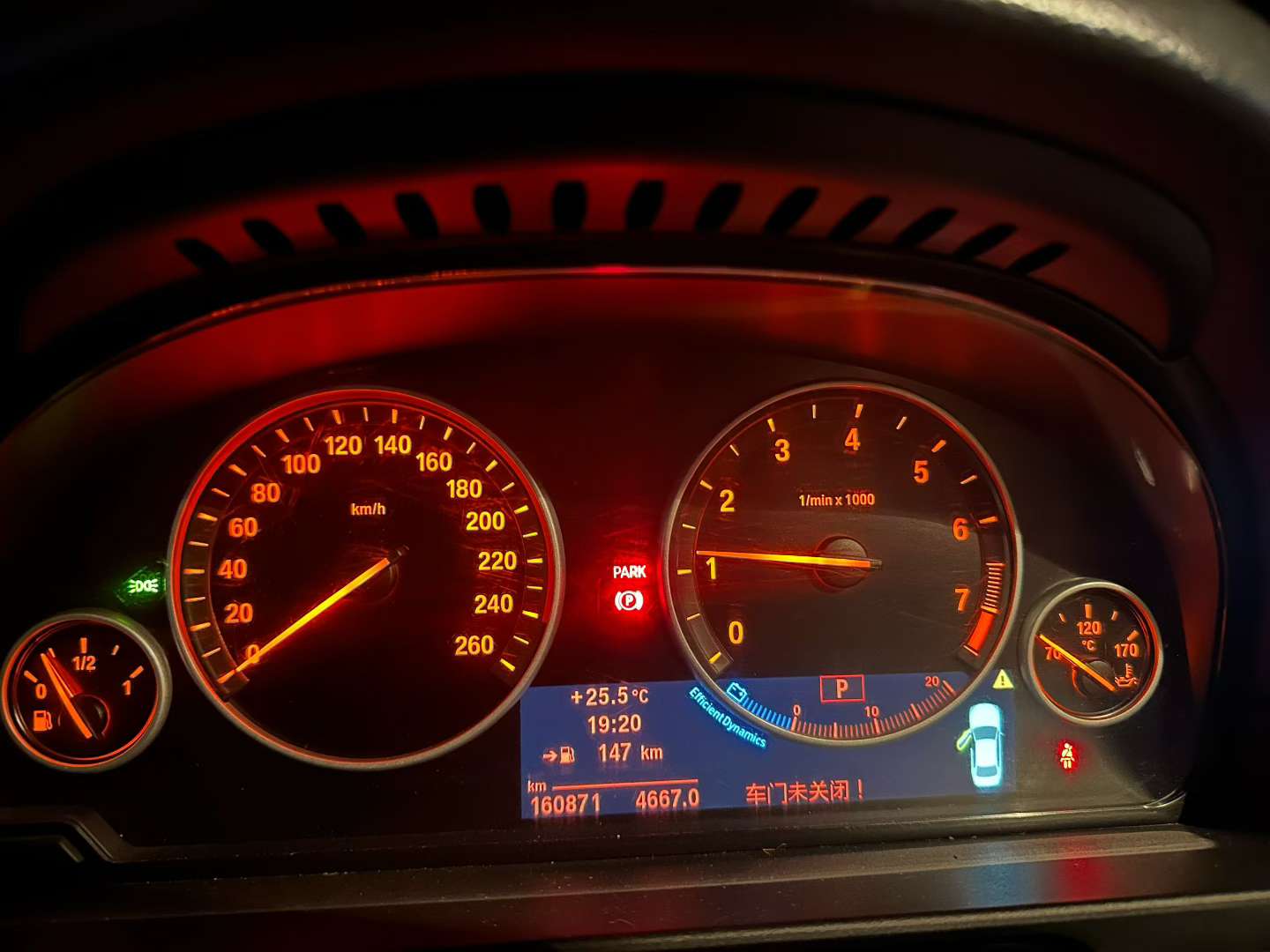 BMW 5 Series 2012 520 5