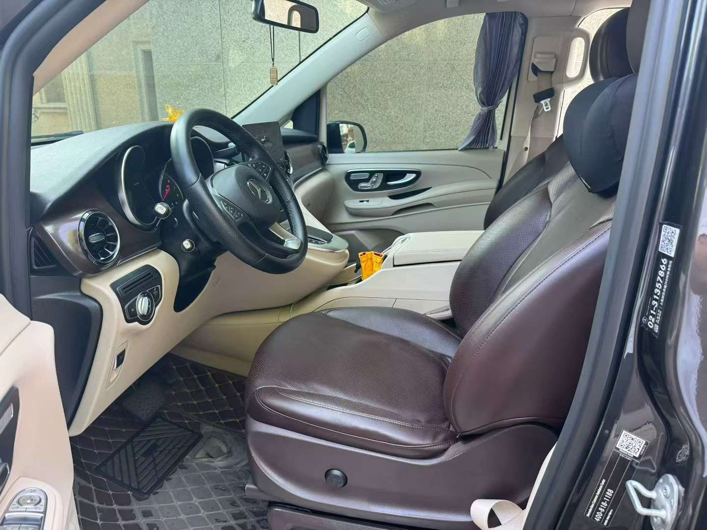 Mercedes-Benz V260 2022 Navigator Edition 4