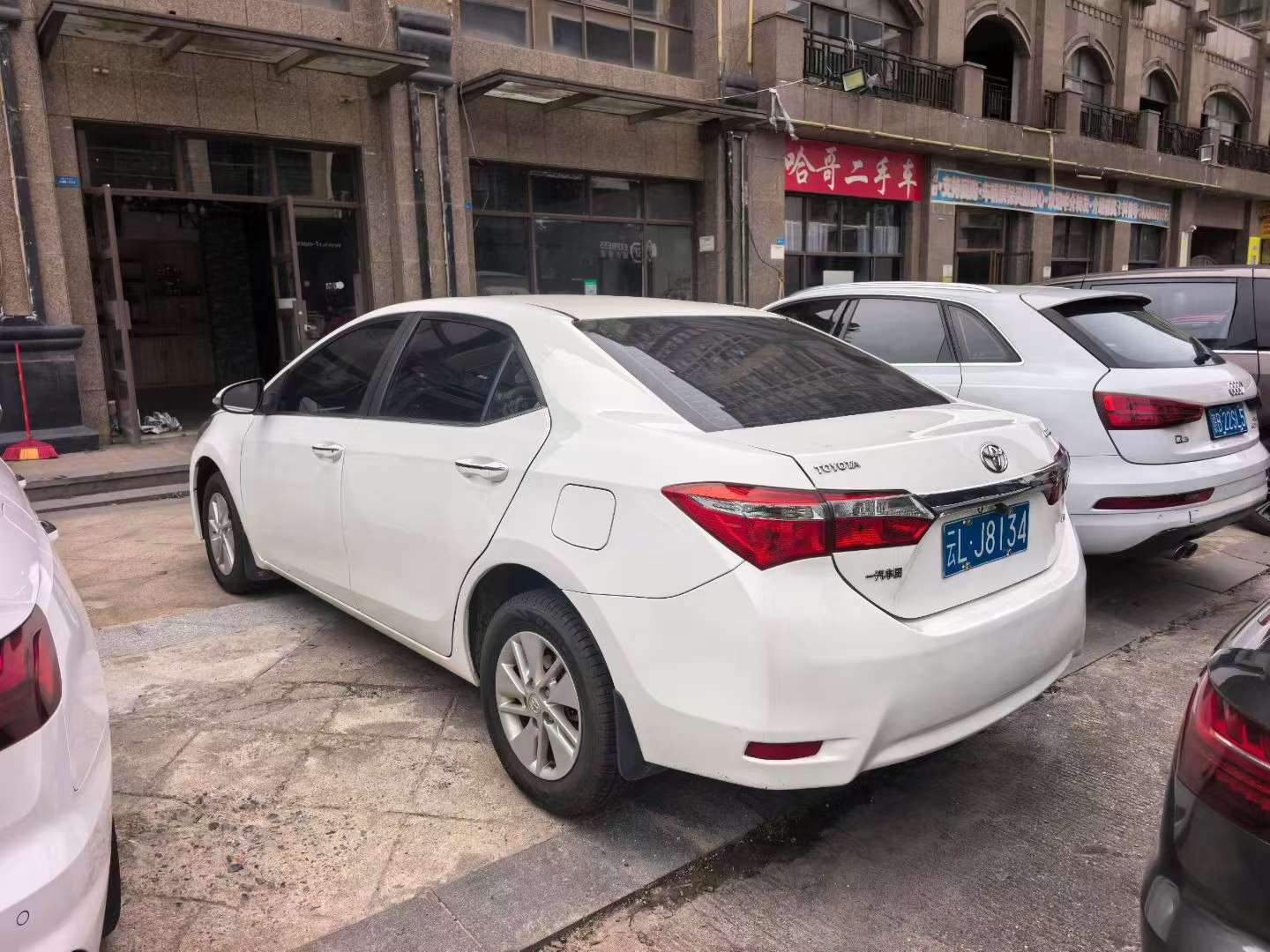 Toyota Corolla 5