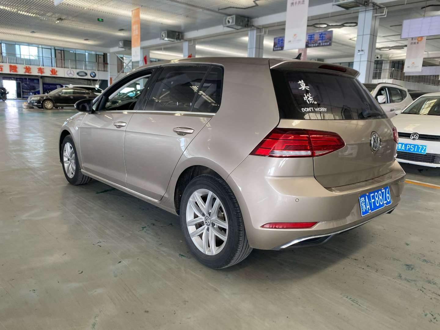 Volkswagen Golf 1.4T 7