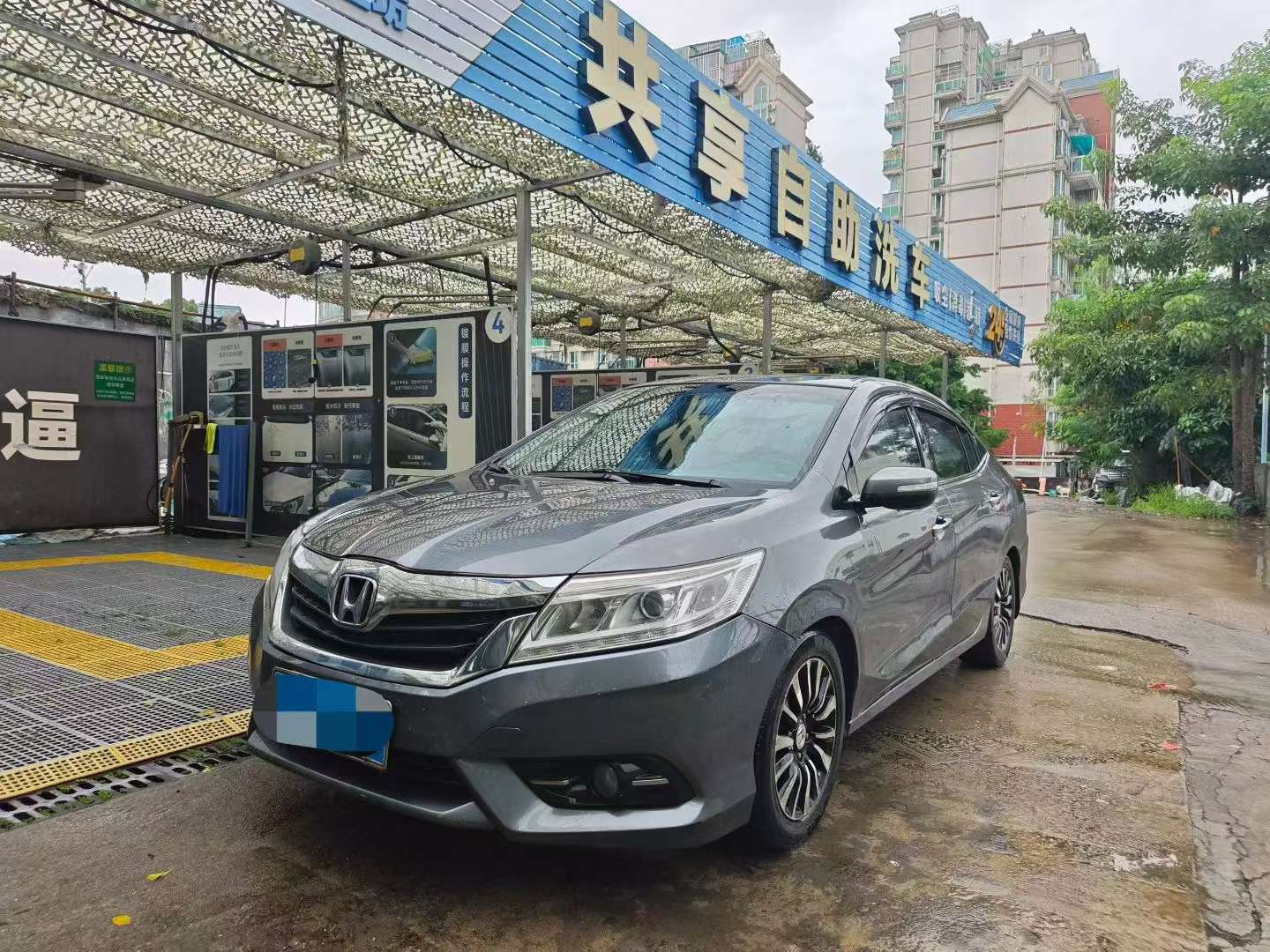 Honda Lingpai 1.8L Automatic Deluxe Edition 2