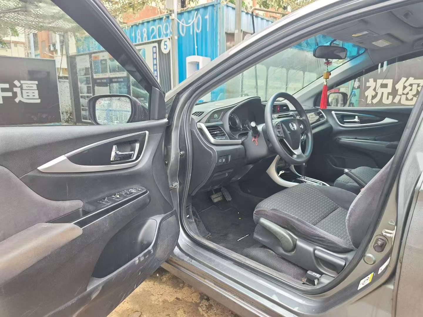 Honda Lingpai 1.8L Automatic Deluxe Edition 4