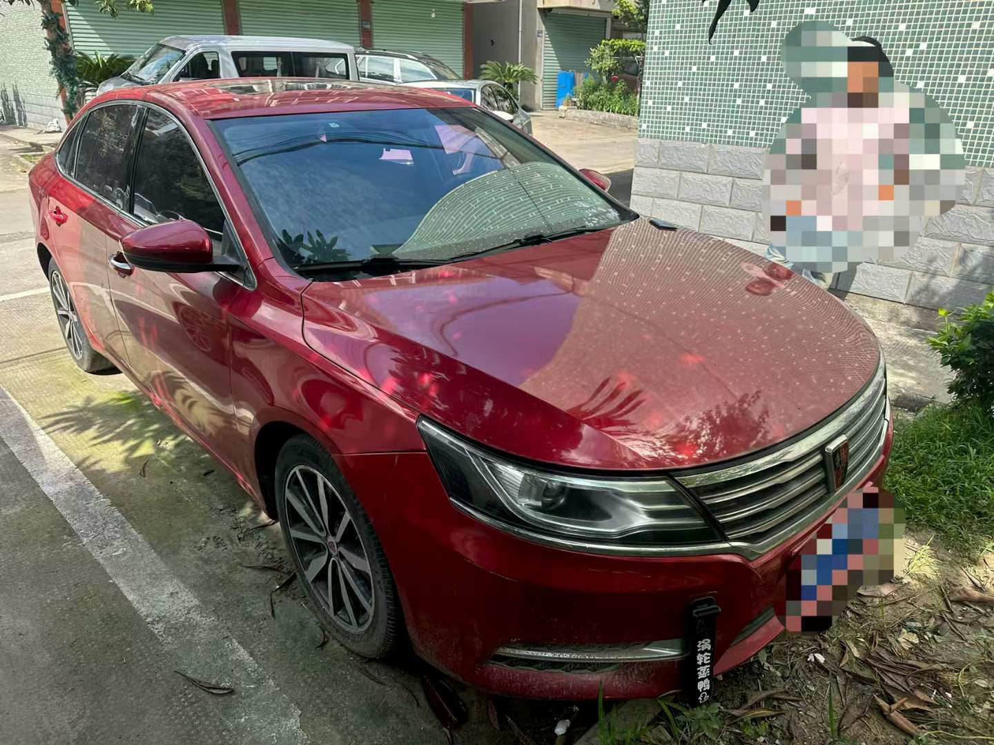 Roewe i6 3