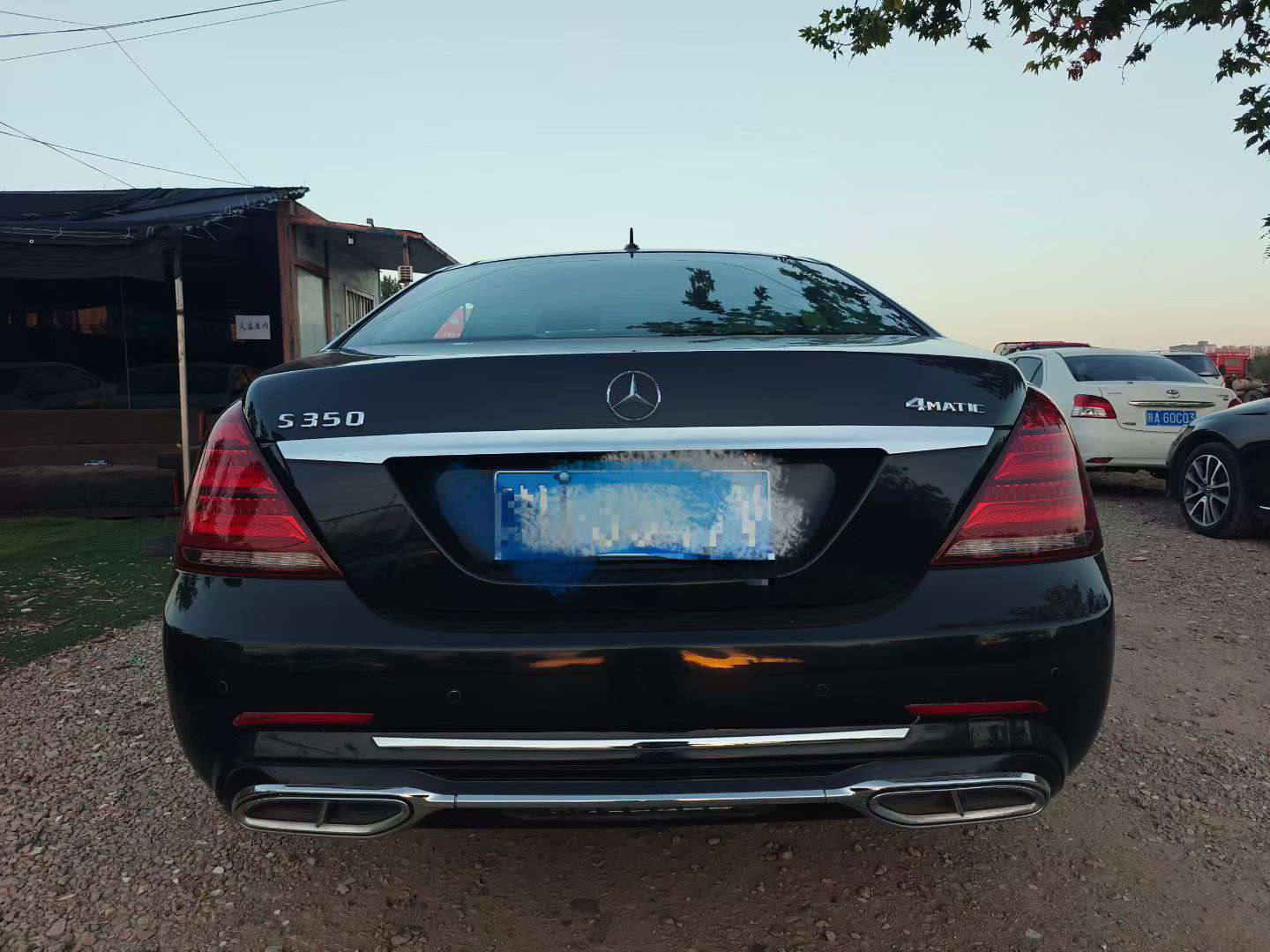 Mercedes-Benz S-Class 7