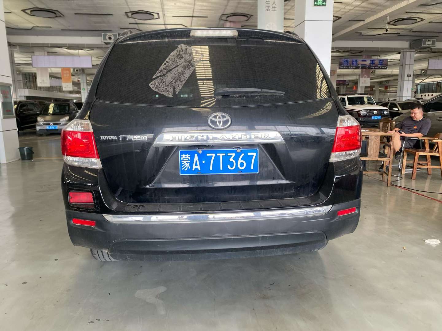 Toyota Highlander 2013 2.7L 7-Seater 8
